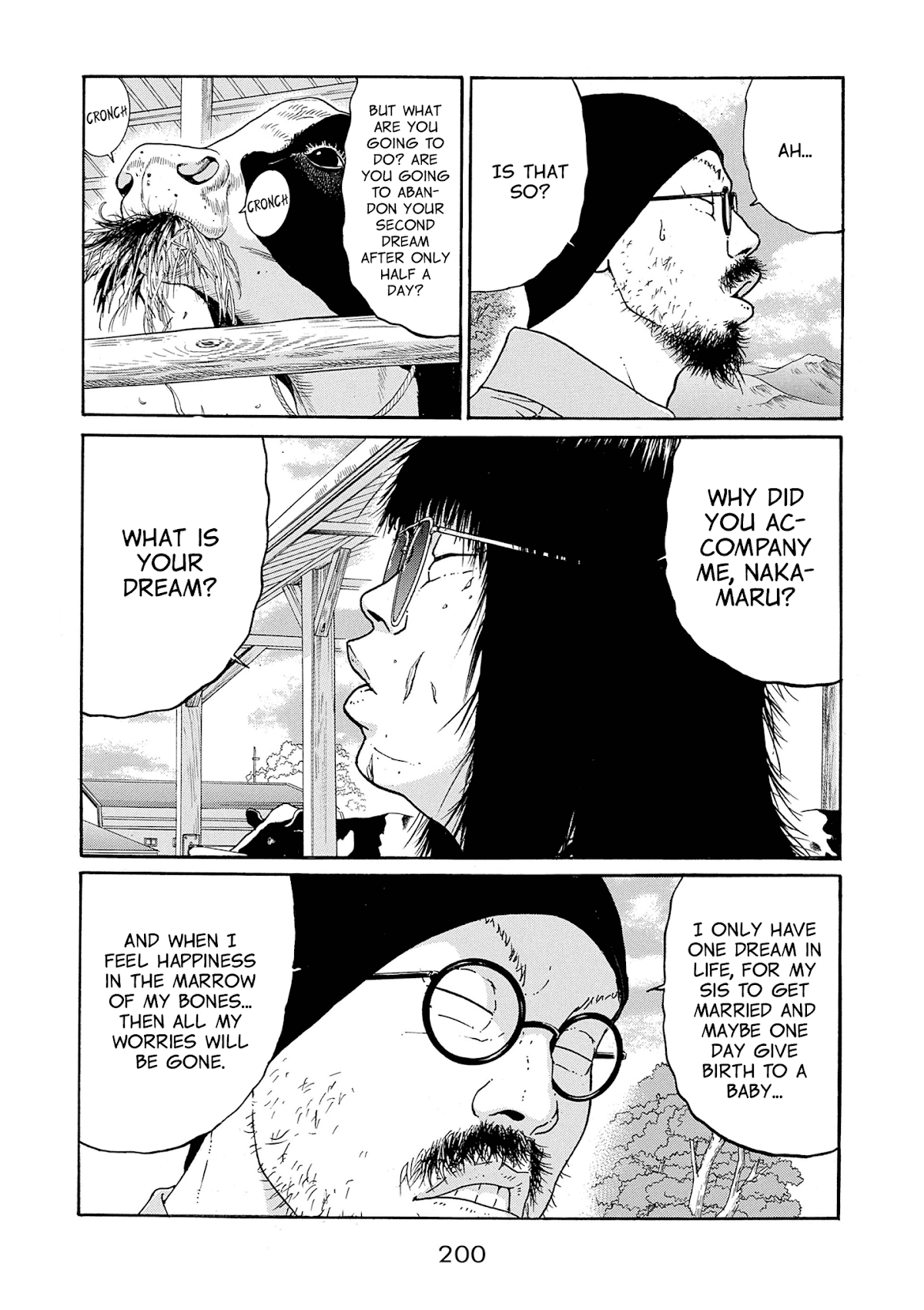 Saltiness Chapter 22 page 14 - Chapter 22