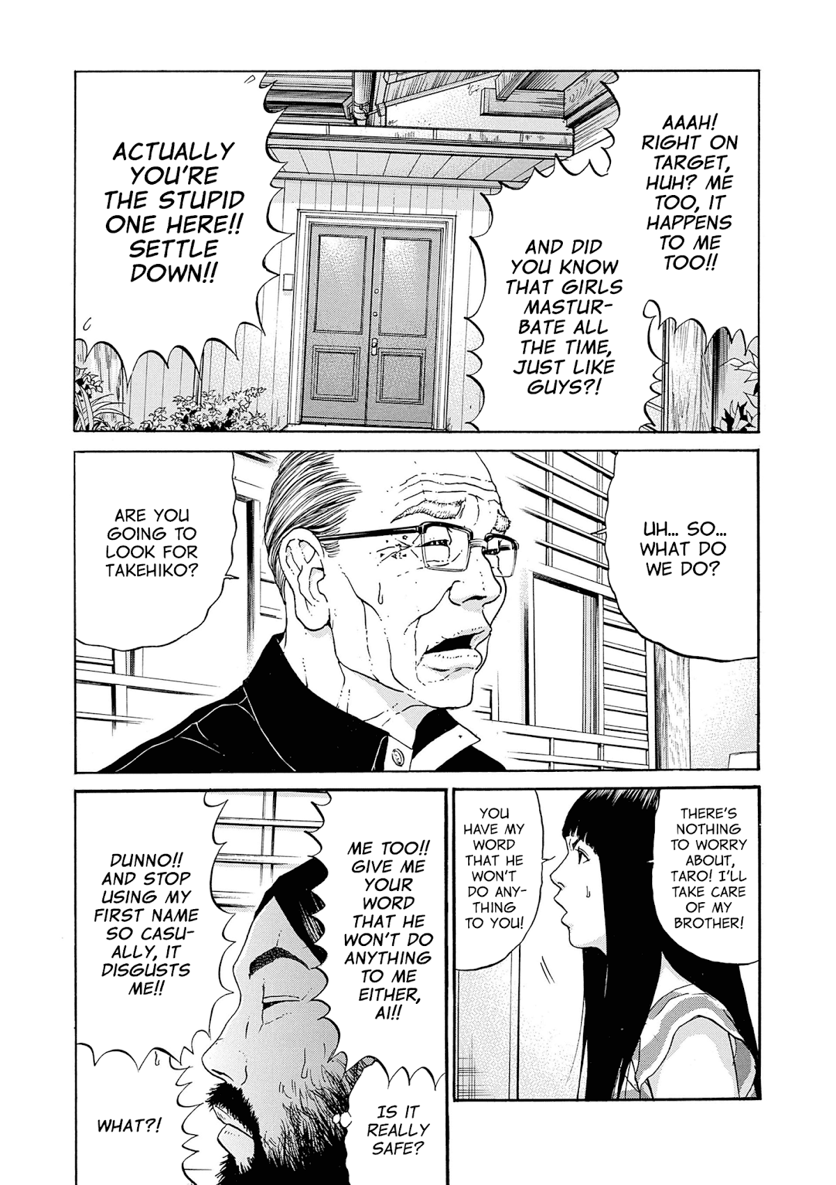 Saltiness Chapter 23 page 12 - Chapter 23