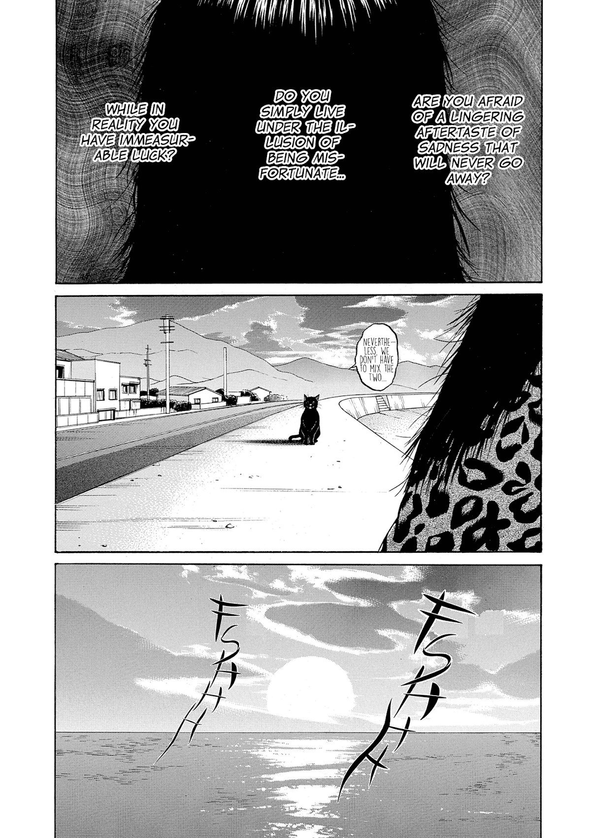 Saltiness Chapter 23 page 15 - Chapter 23