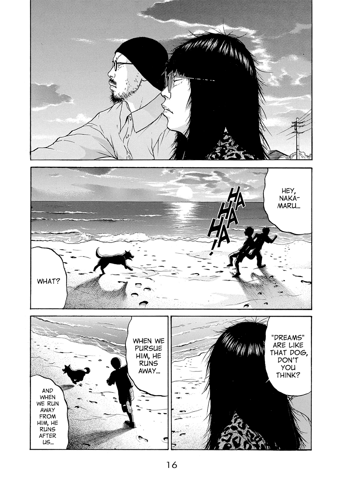 Saltiness Chapter 23 page 17 - Chapter 23