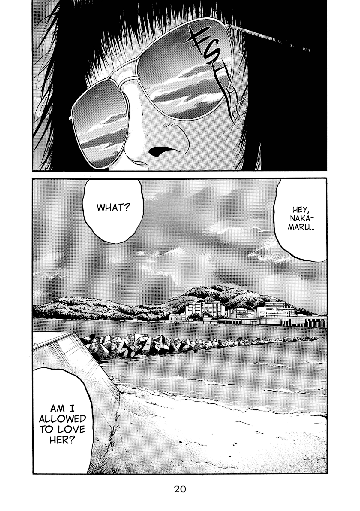 Saltiness Chapter 23 page 21 - Chapter 23