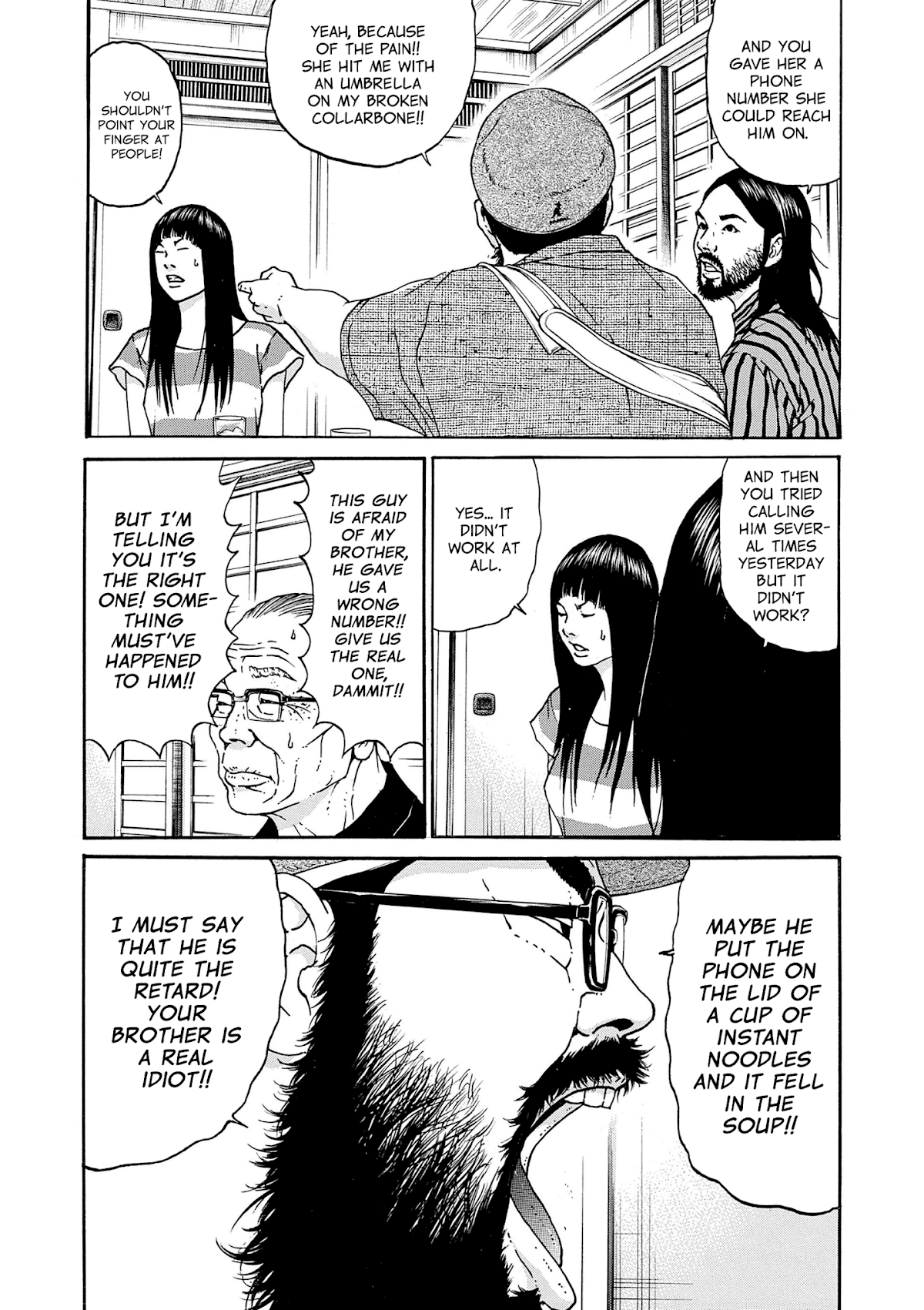 Saltiness Chapter 23 page 8 - Chapter 23