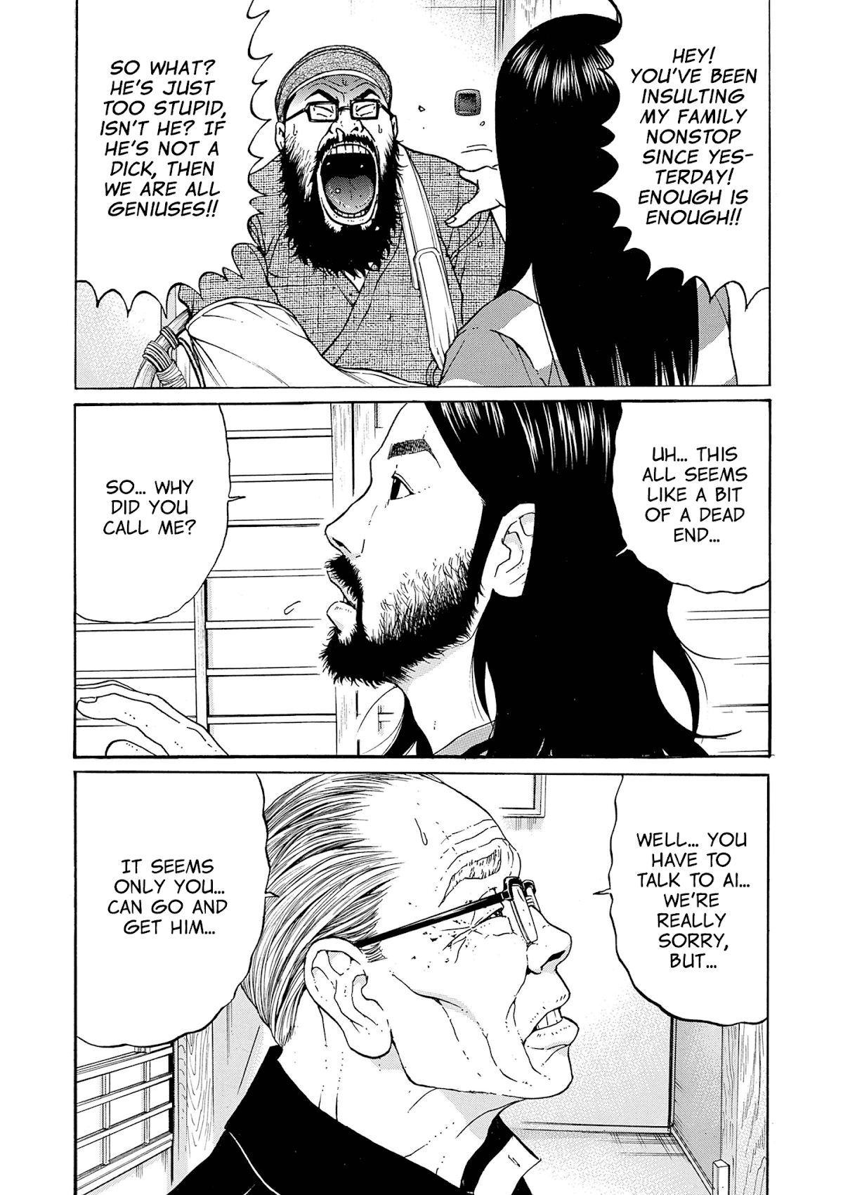 Saltiness Chapter 23 page 9 - Chapter 23