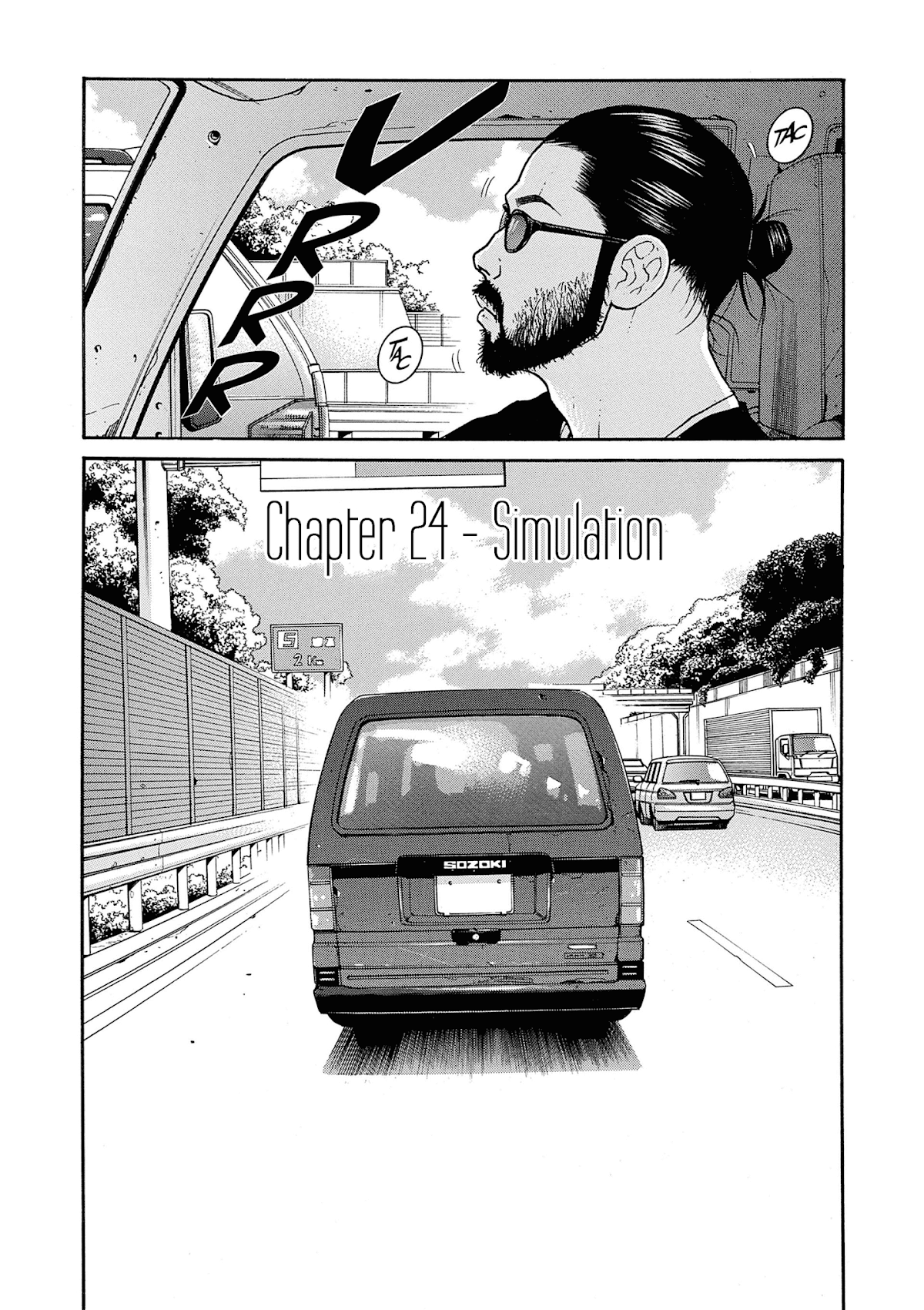 Saltiness Chapter 24 page 1 - Chapter 24