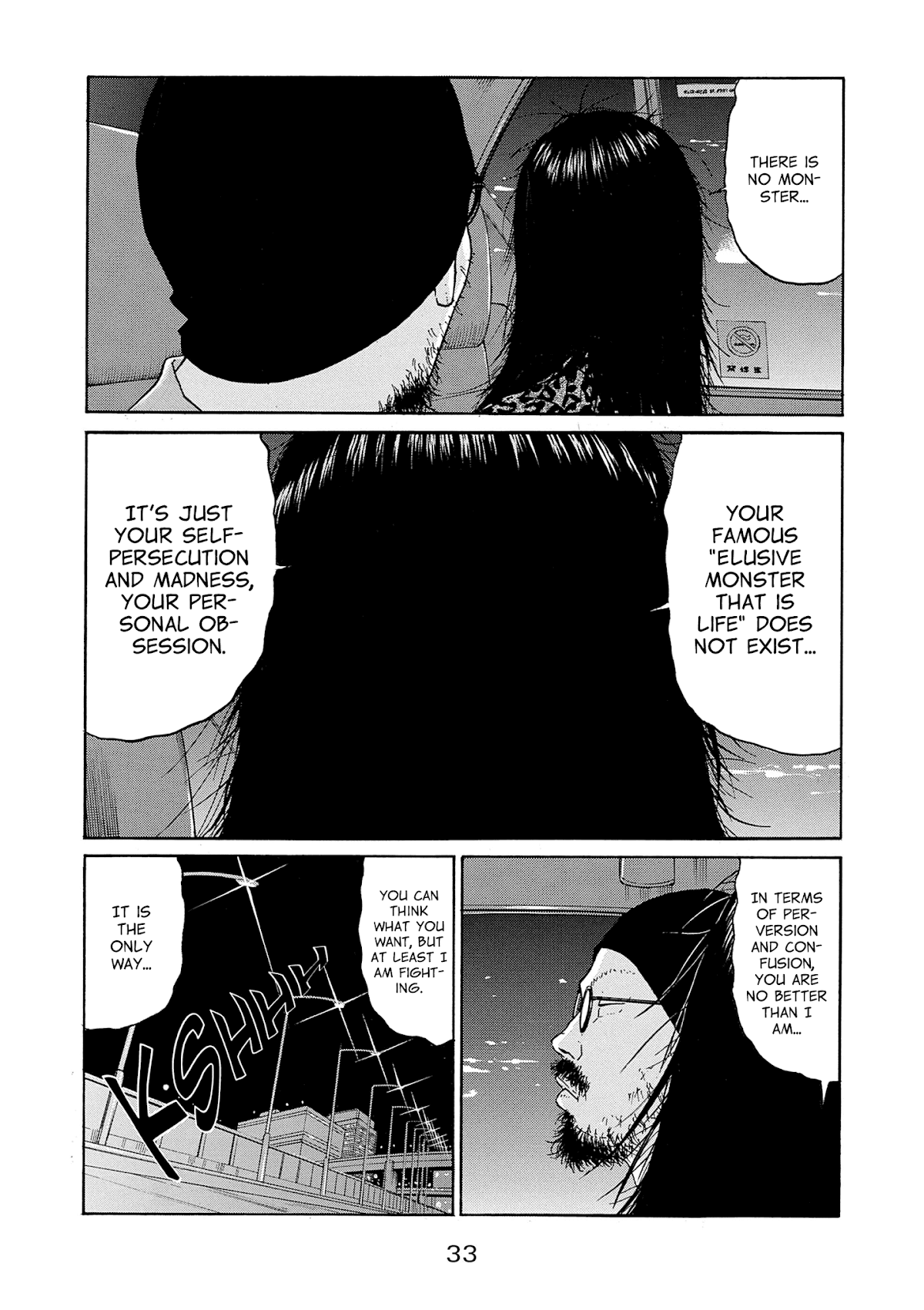 Saltiness Chapter 24 page 13 - Chapter 24