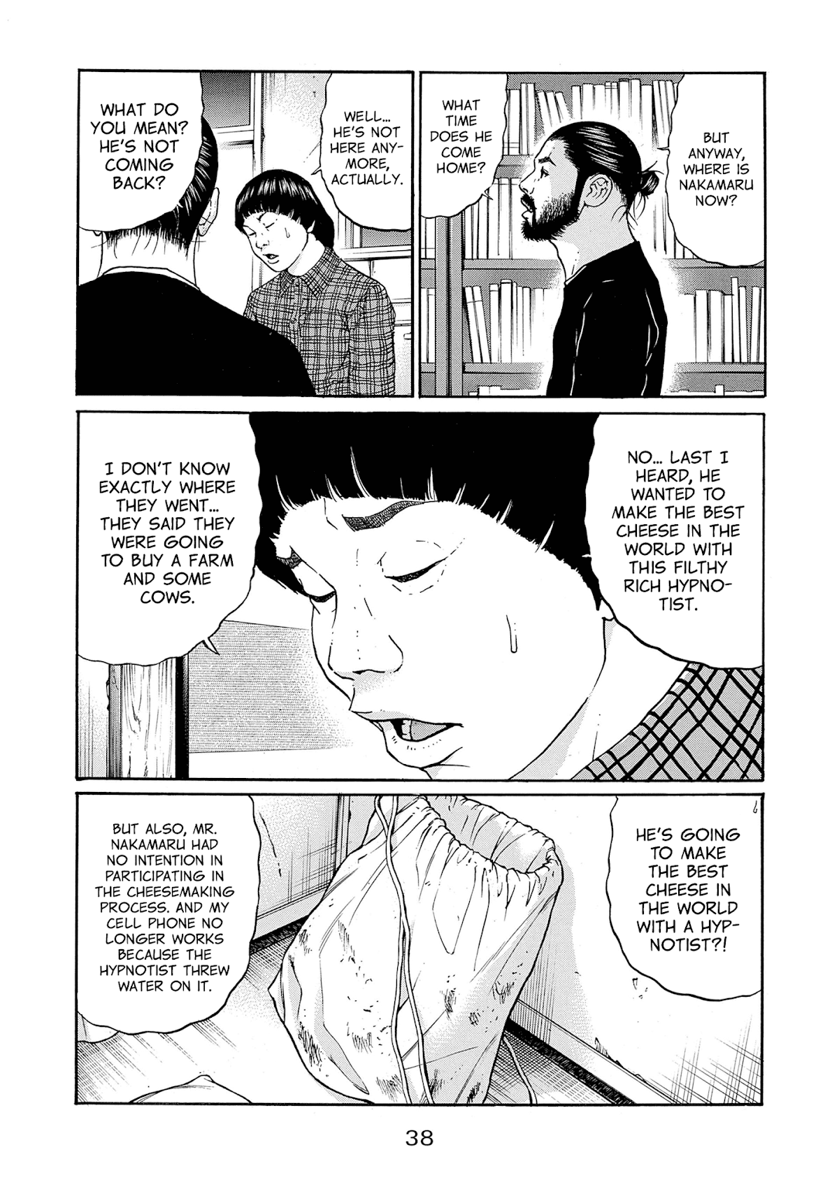Saltiness Chapter 24 page 18 - Chapter 24