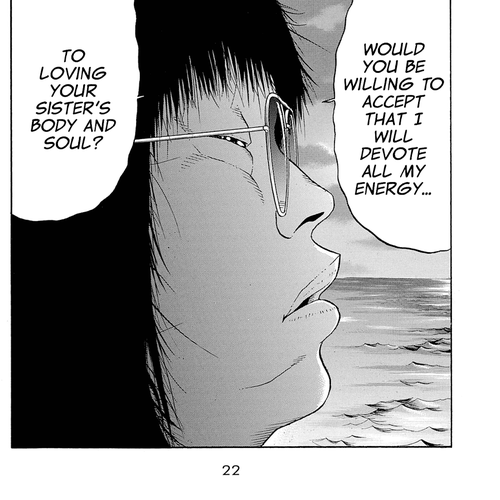 Saltiness Chapter 24 cover