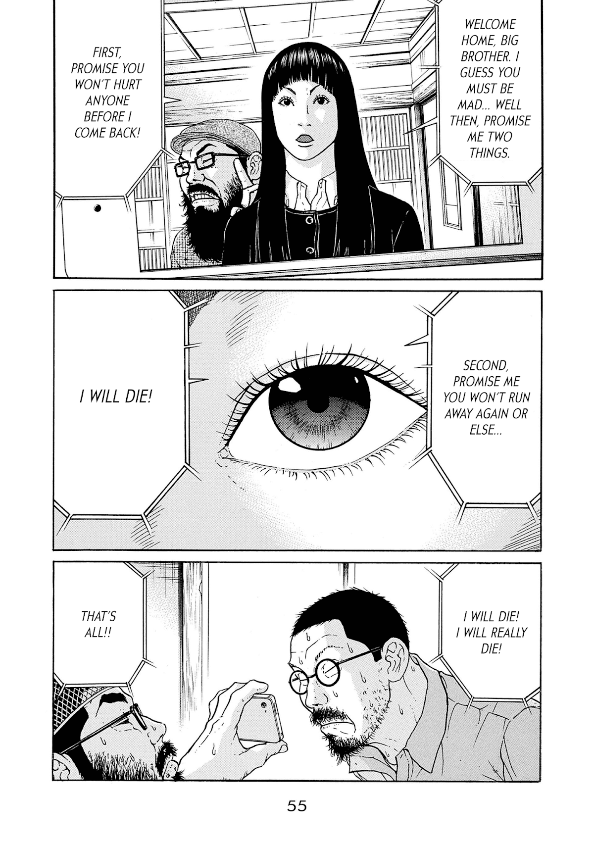 Saltiness Chapter 25 page 17 - Chapter 25