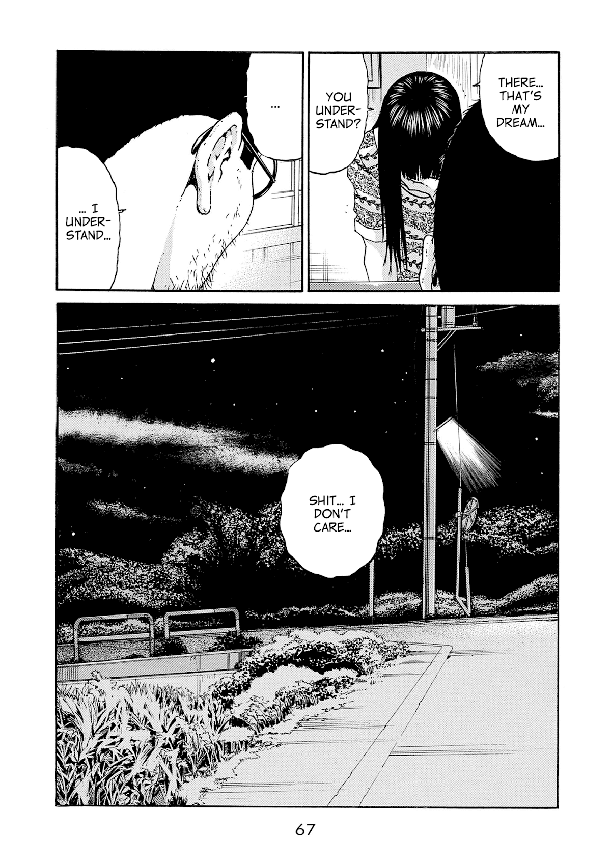 Saltiness Chapter 26 page 11 - Chapter 26