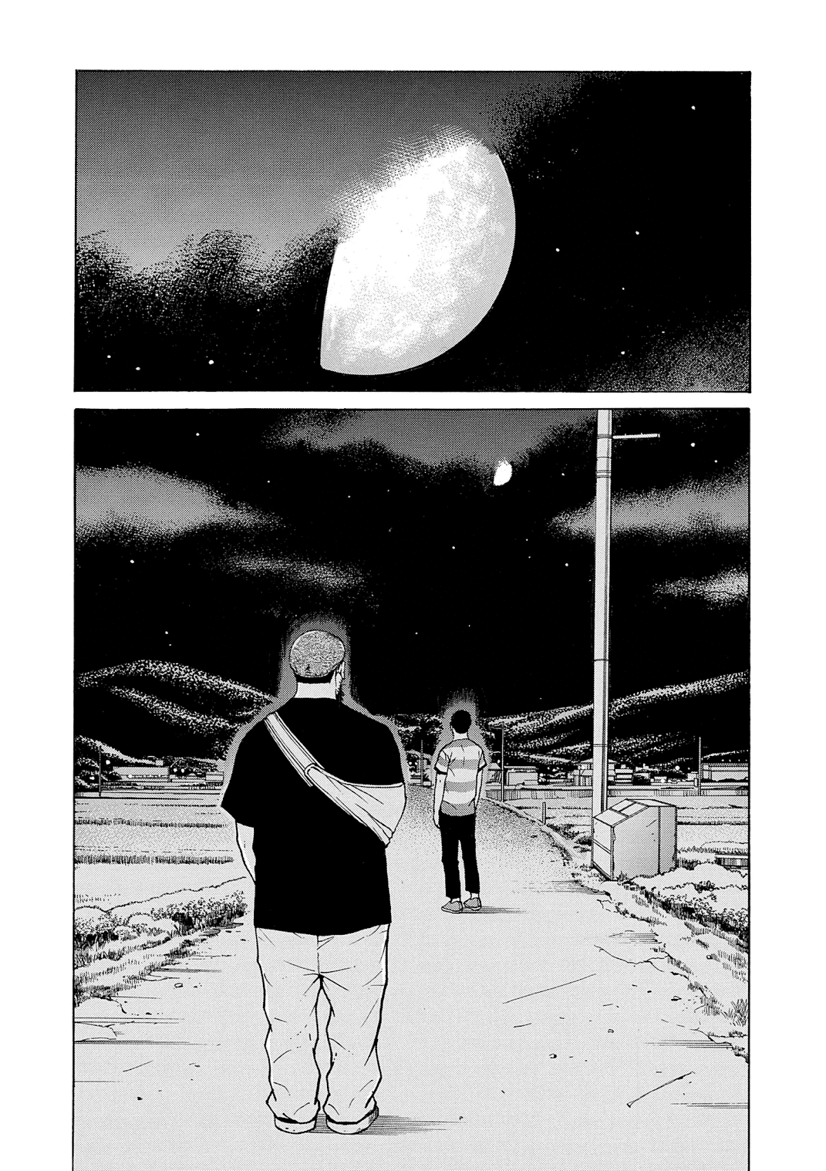 Saltiness Chapter 26 page 14 - Chapter 26