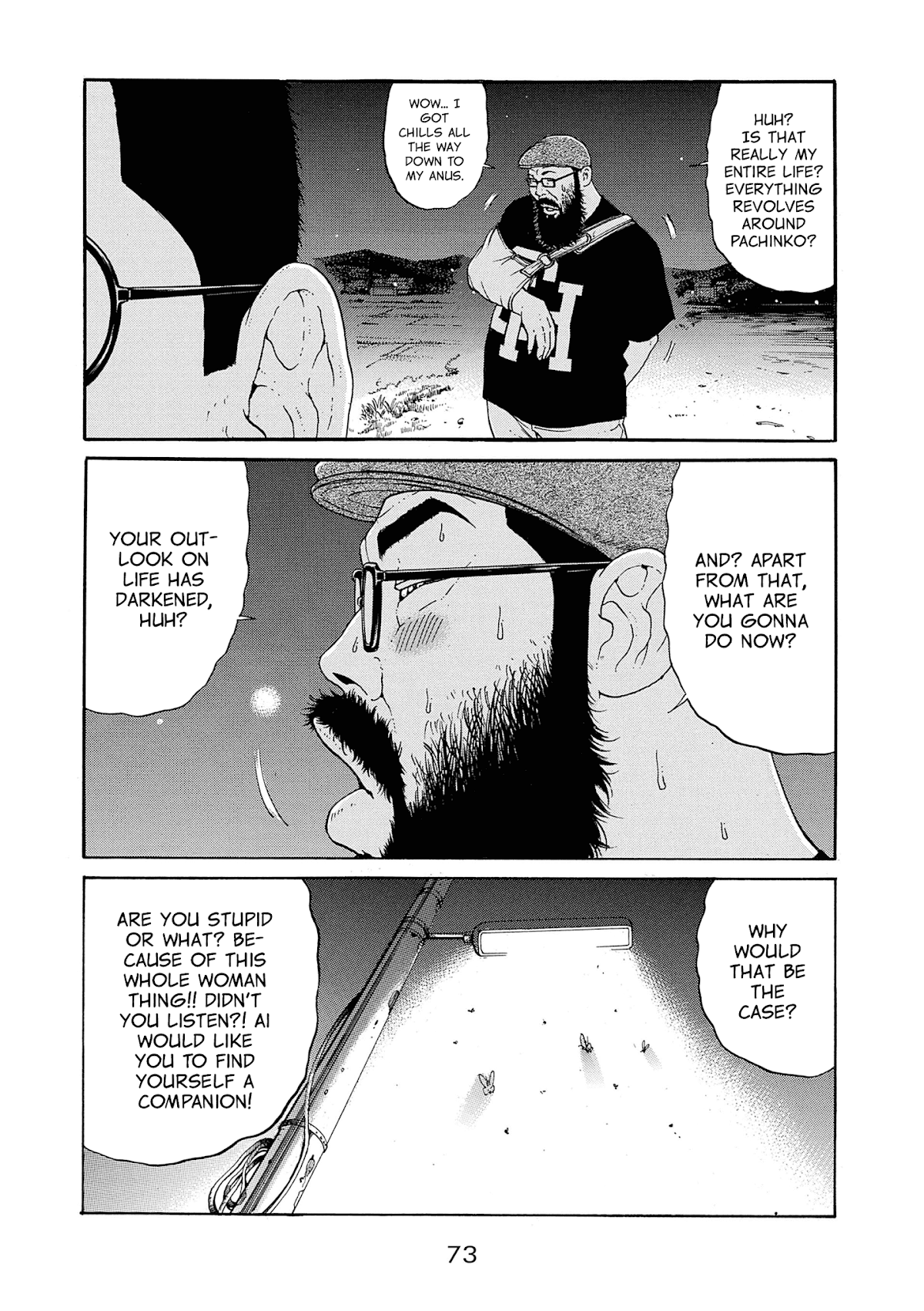 Saltiness Chapter 26 page 17 - Chapter 26