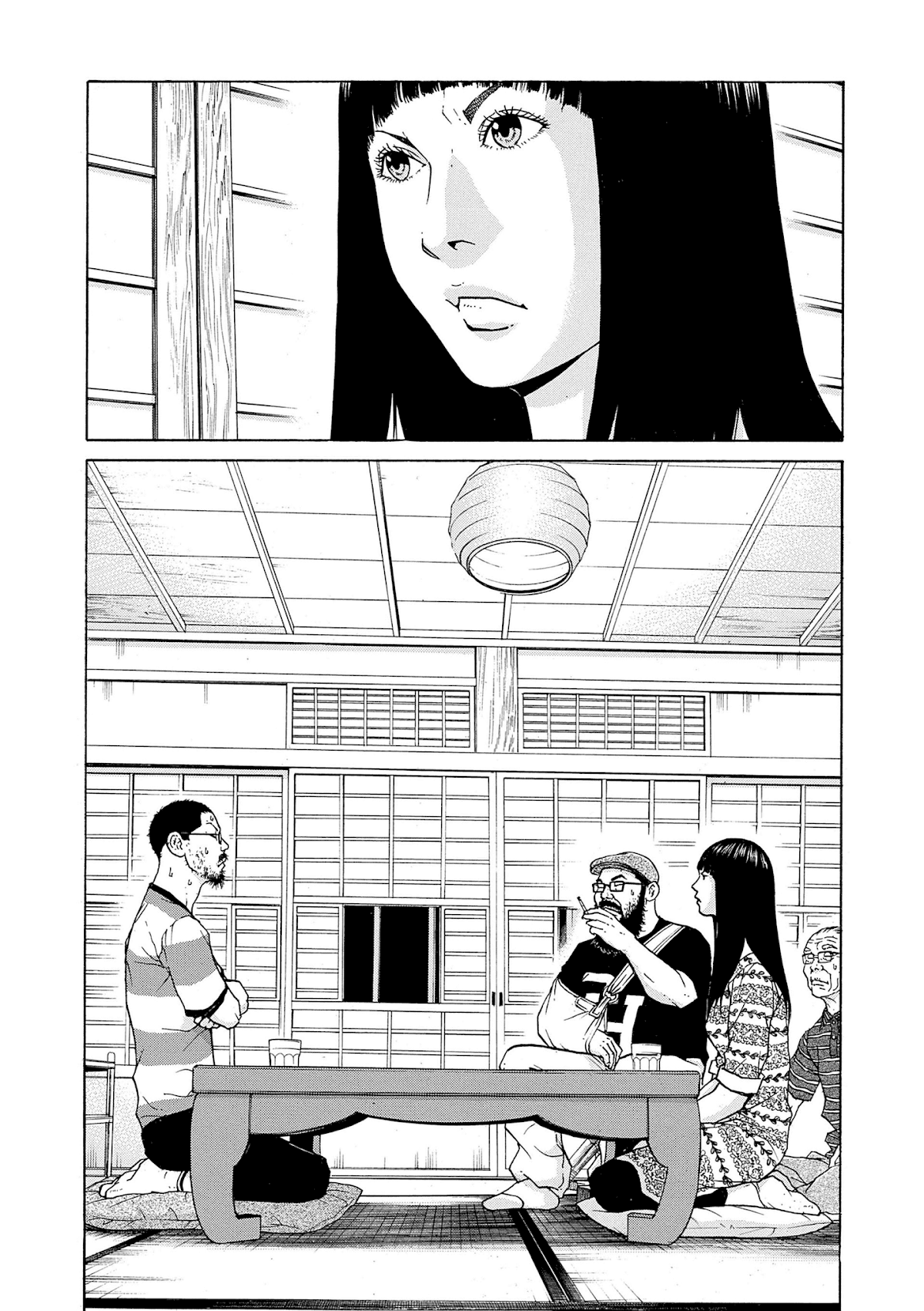 Saltiness Chapter 26 page 3 - Chapter 26