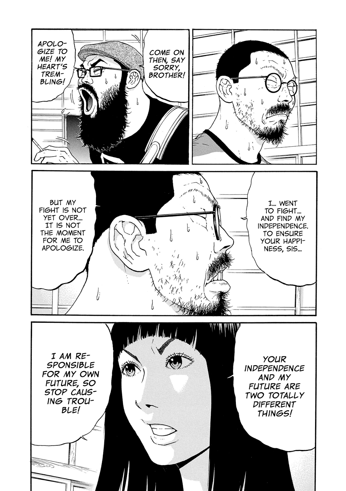Saltiness Chapter 26 page 5 - Chapter 26