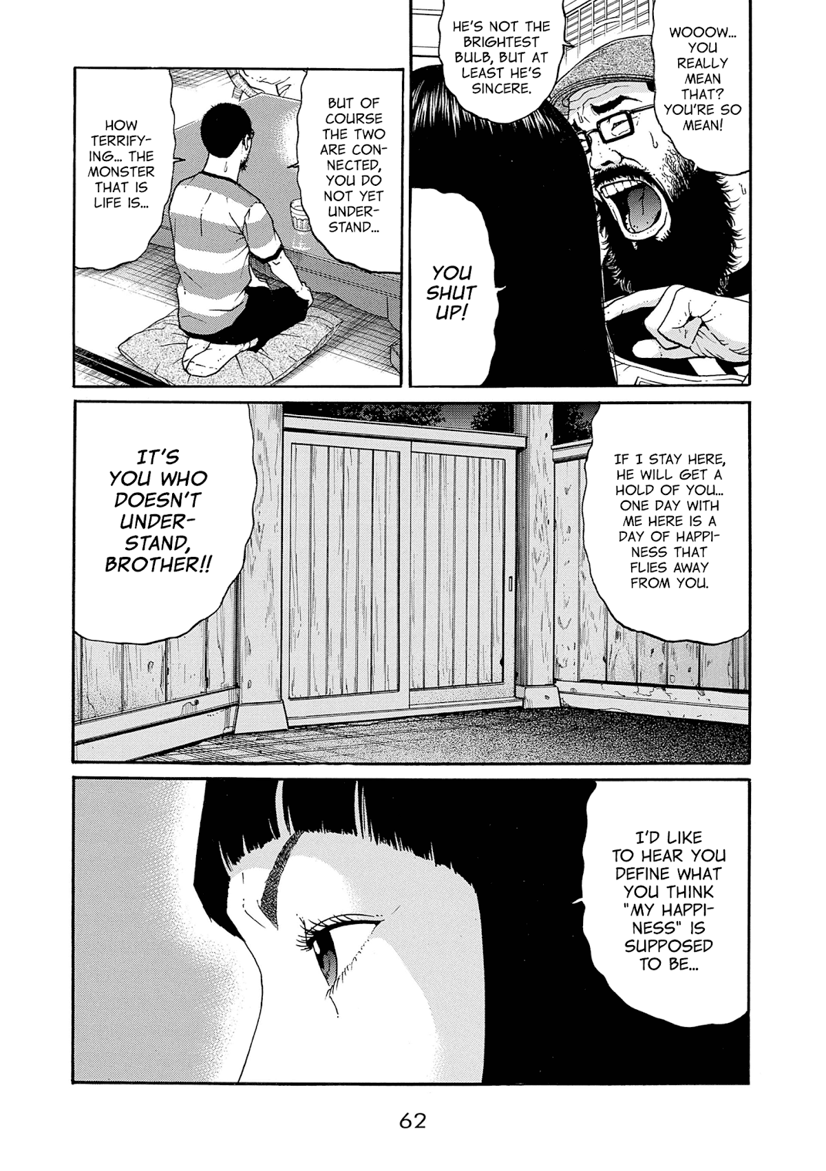 Saltiness Chapter 26 page 6 - Chapter 26