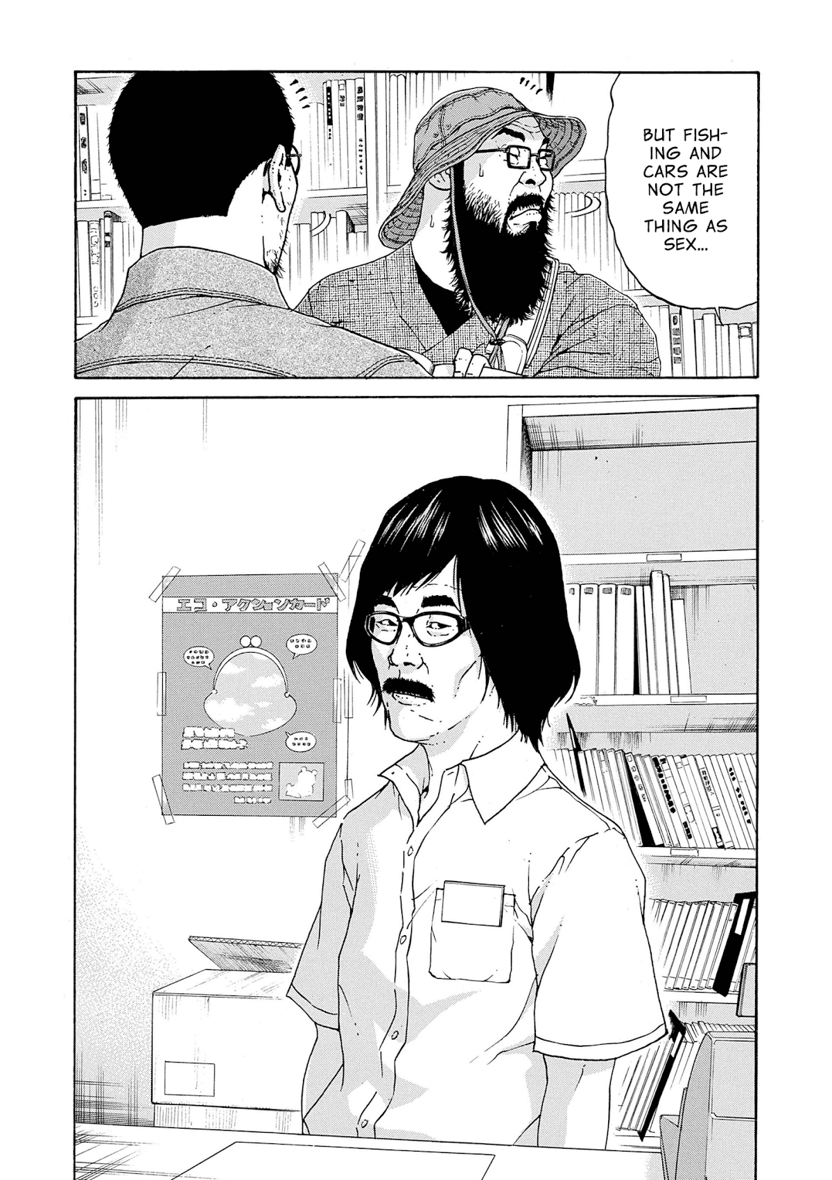 Saltiness Chapter 27 page 9 - Chapter 27