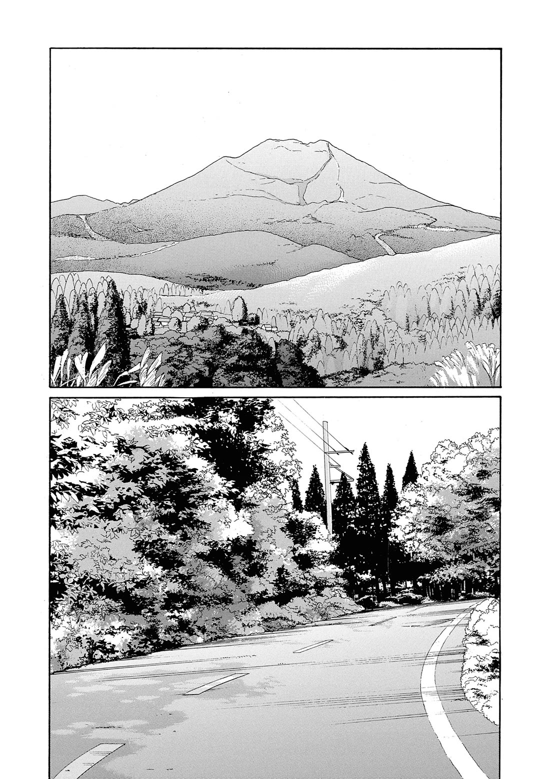 Saltiness Chapter 28 page 17 - Chapter 28