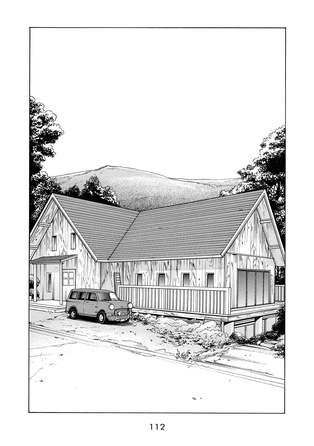 Saltiness Chapter 28 page 18 - Chapter 28