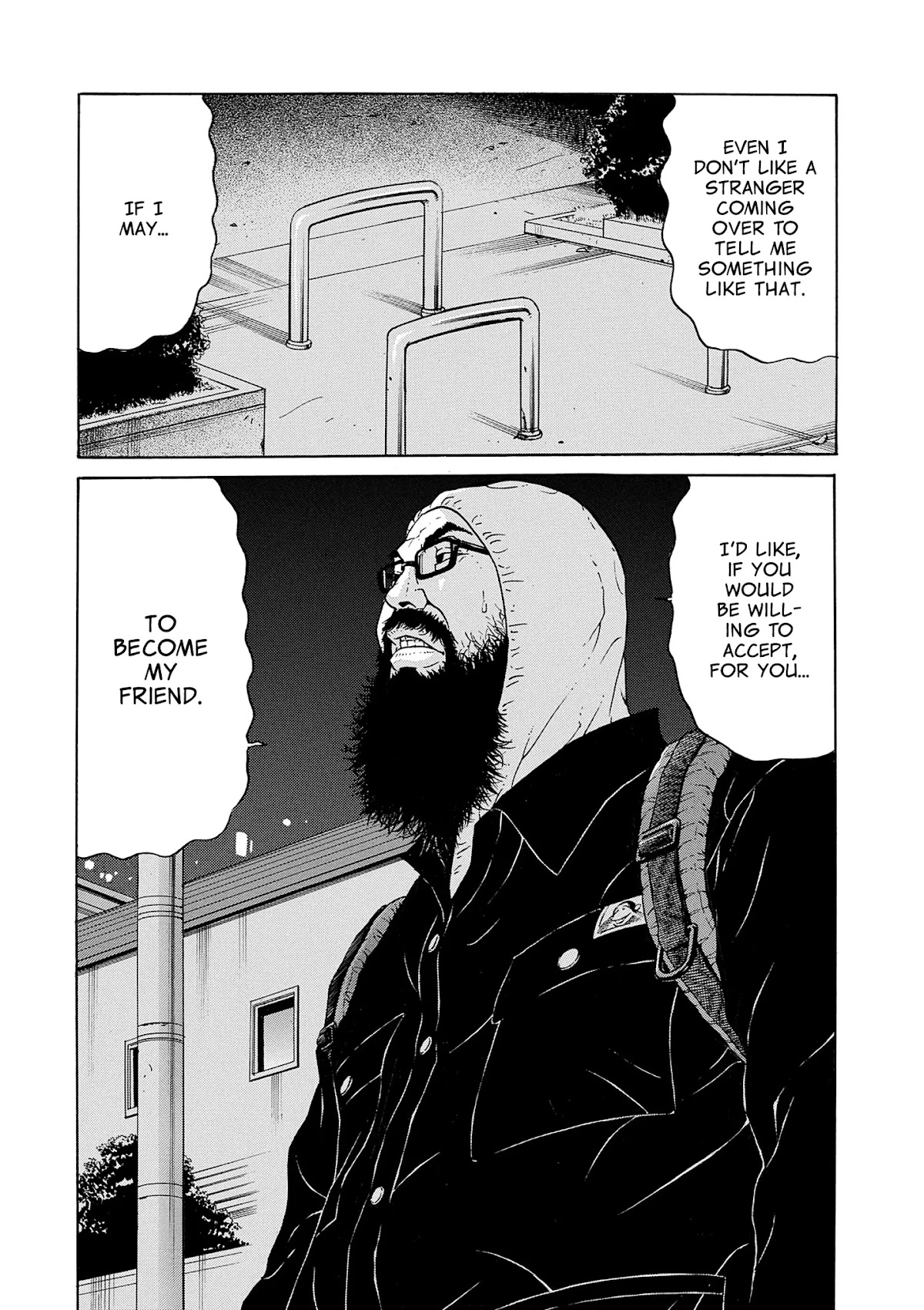 Saltiness Chapter 4 page 7 - Chapter 4