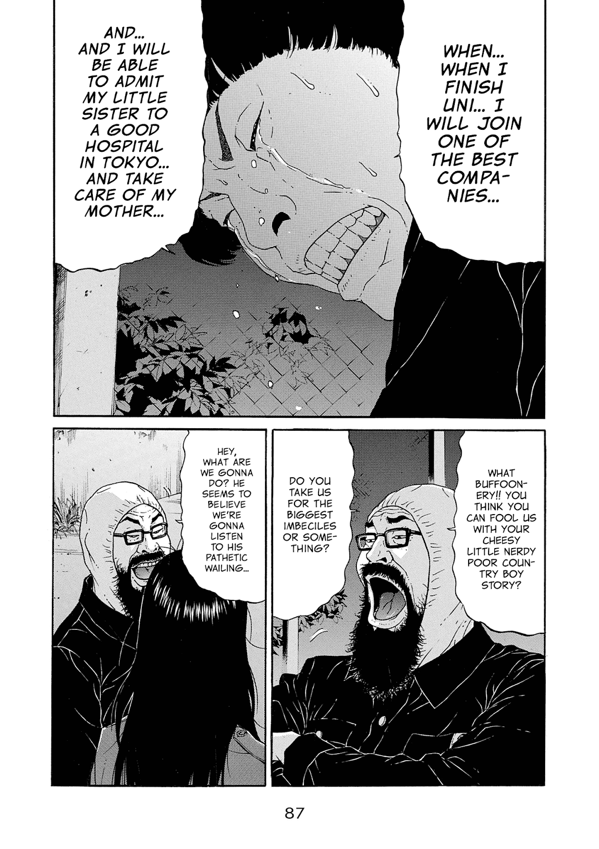 Saltiness Chapter 5 page 7 - Chapter 5