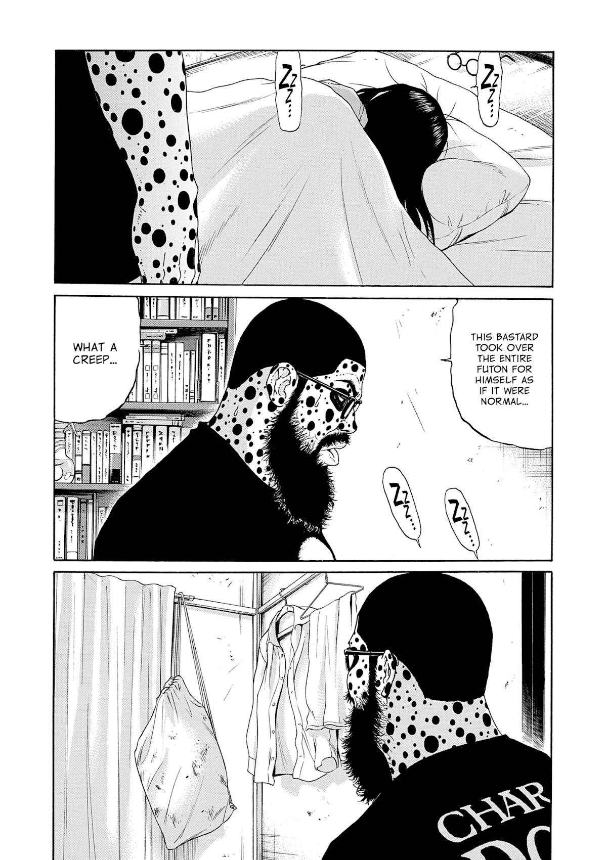 Saltiness Chapter 6 page 4 - Chapter 6