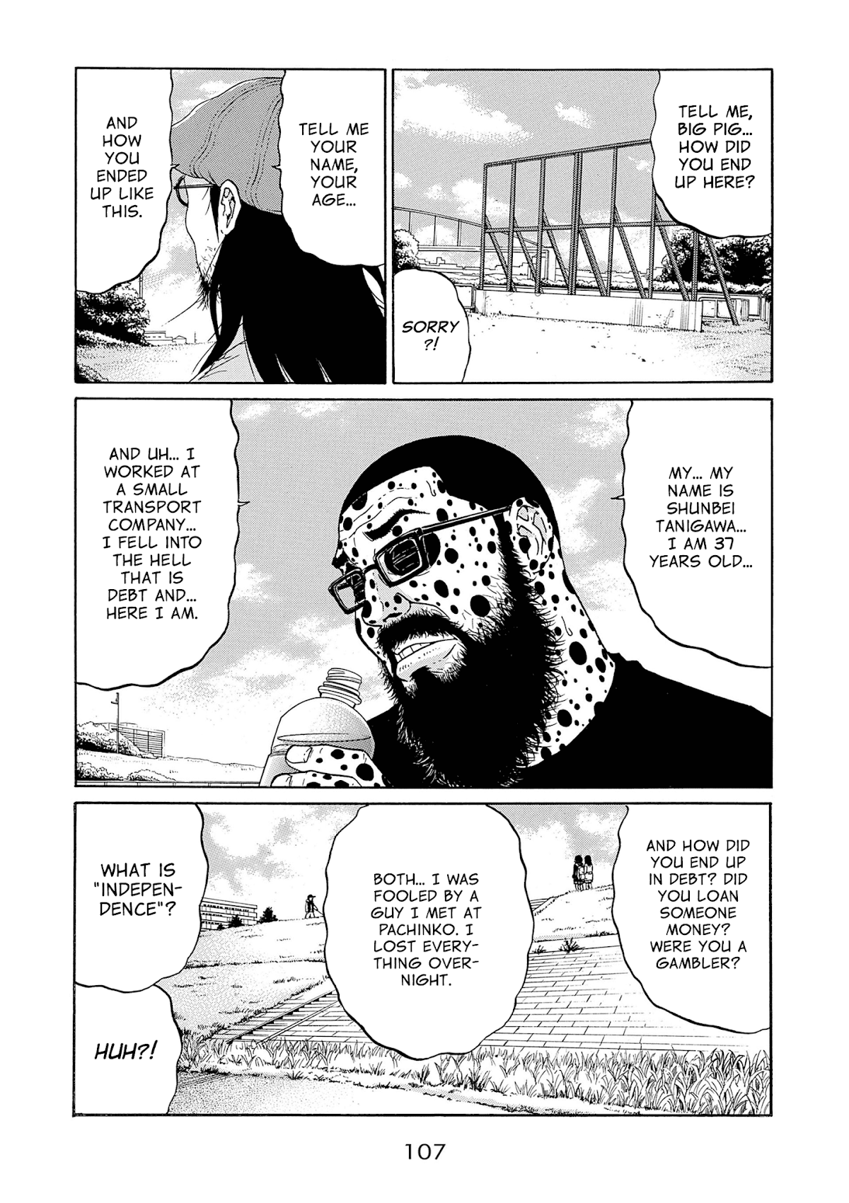 Saltiness Chapter 6 page 9 - Chapter 6