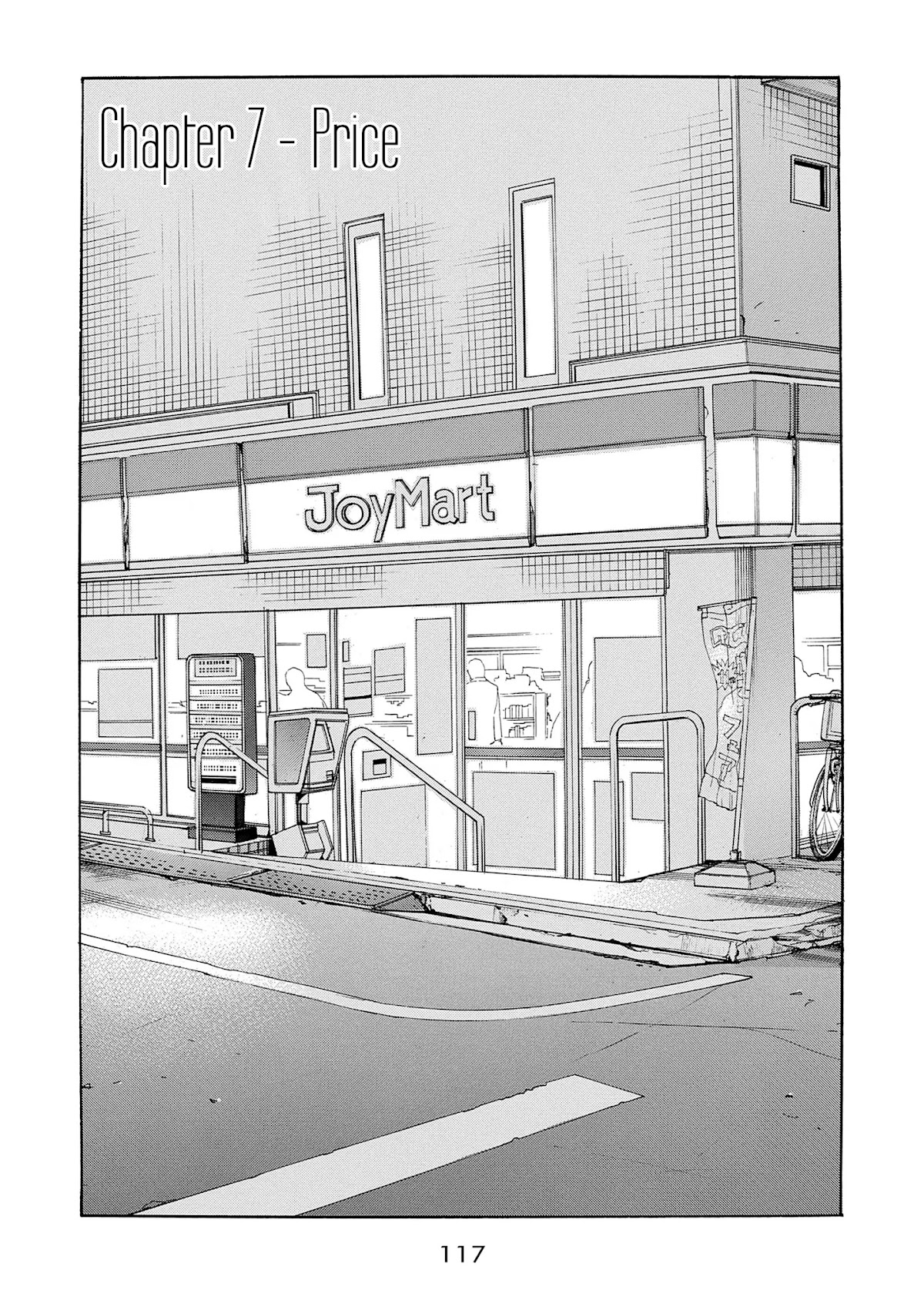 Saltiness Chapter 7 page 1 - Chapter 7