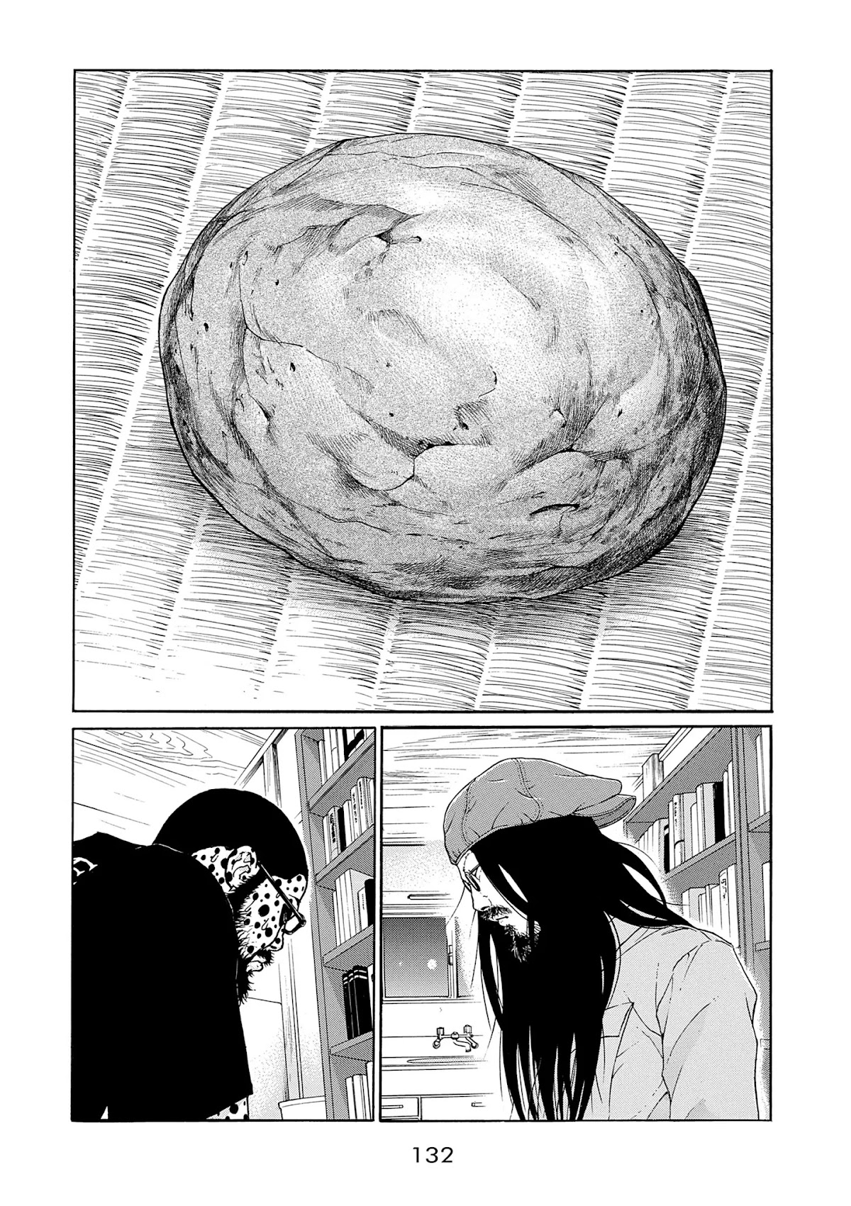 Saltiness Chapter 7 page 16 - Chapter 7