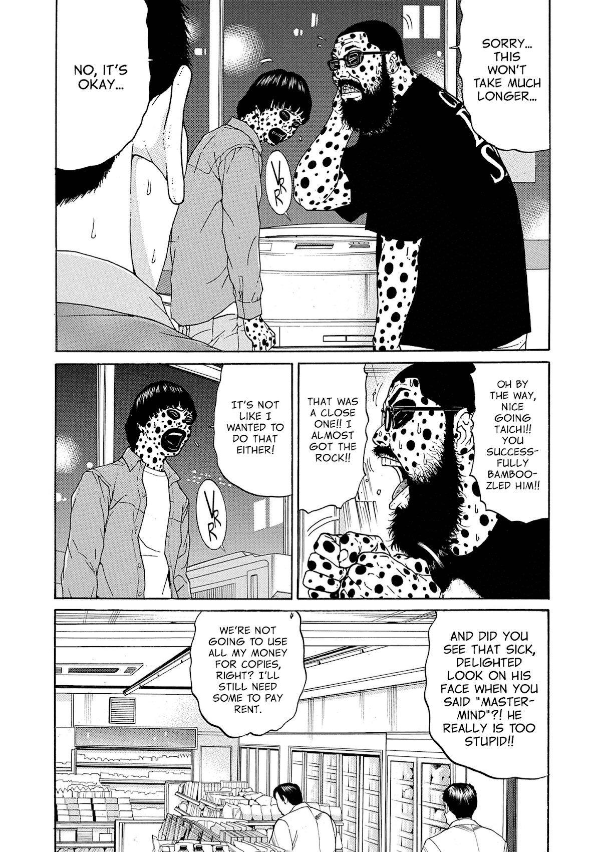 Saltiness Chapter 8 page 13 - Chapter 8