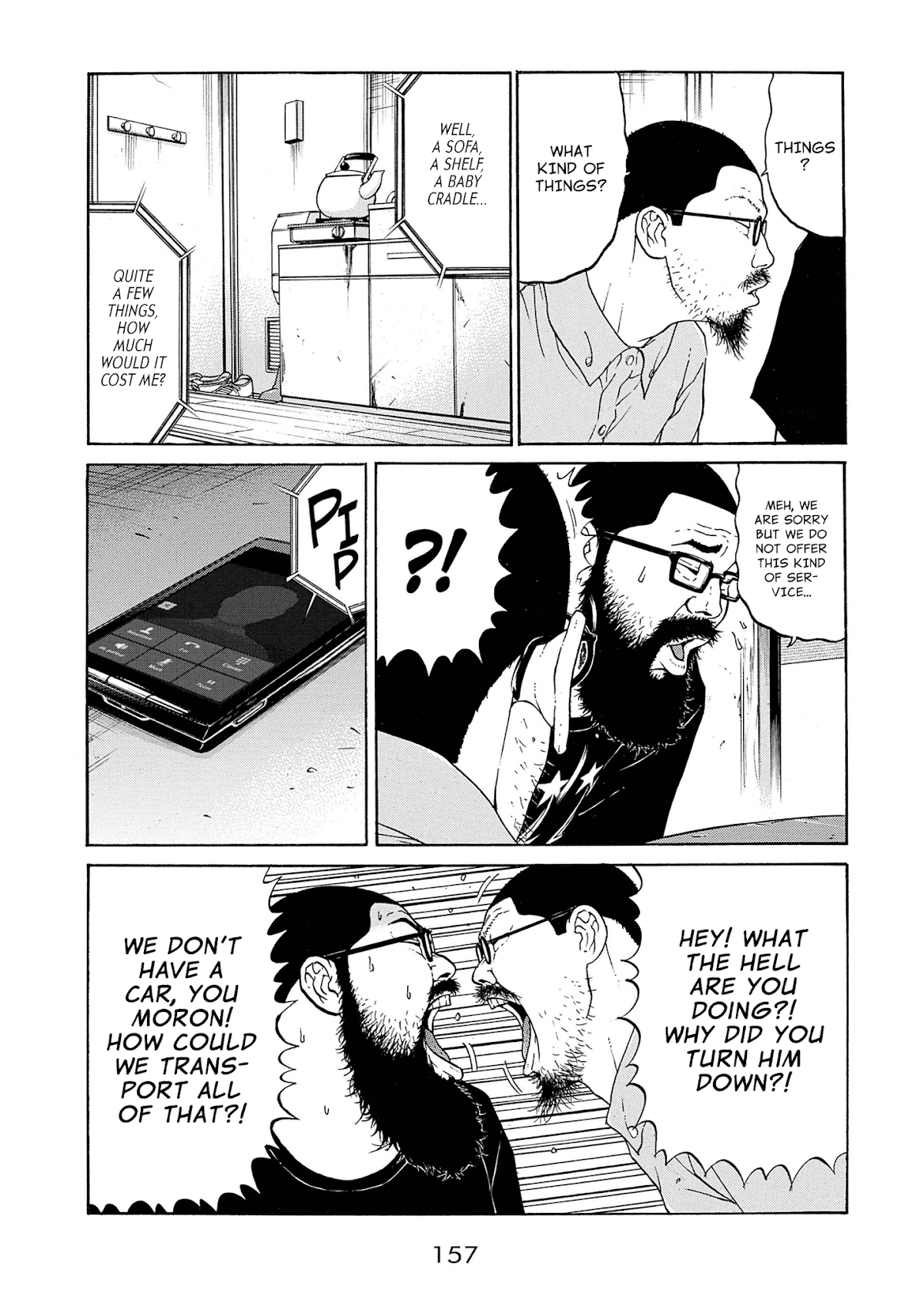 Saltiness Chapter 9 page 5 - Chapter 9