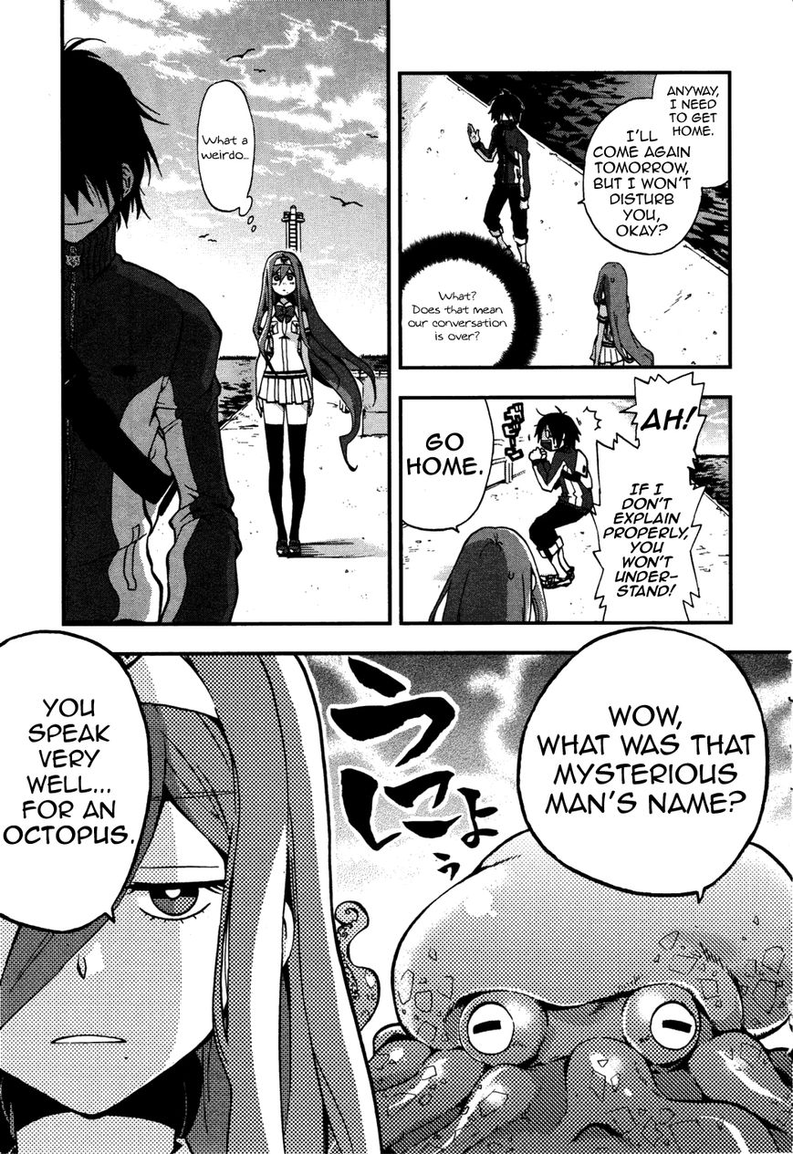 Salty Road Chapter 1 page 16 - Chapter 1