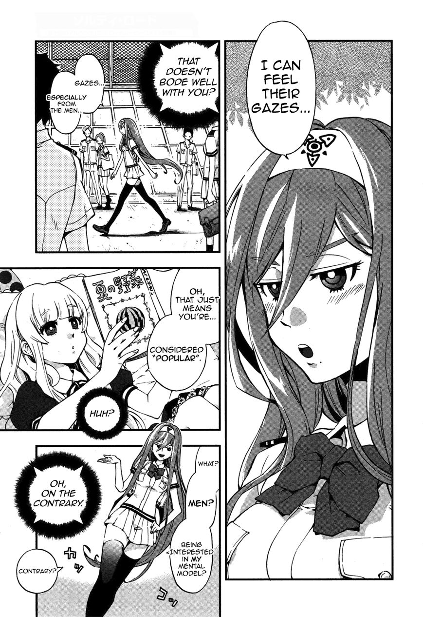 Salty Road Chapter 1 page 5 - Chapter 1