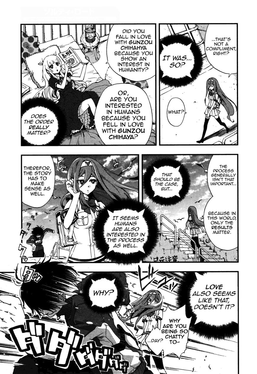 Salty Road Chapter 1 page 7 - Chapter 1