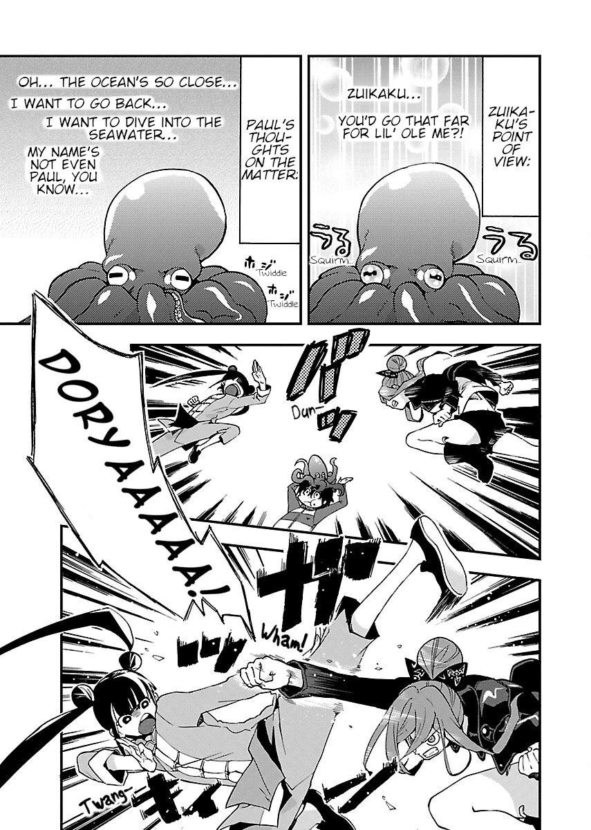 Salty Road Chapter 3 page 24 - Chapter 3