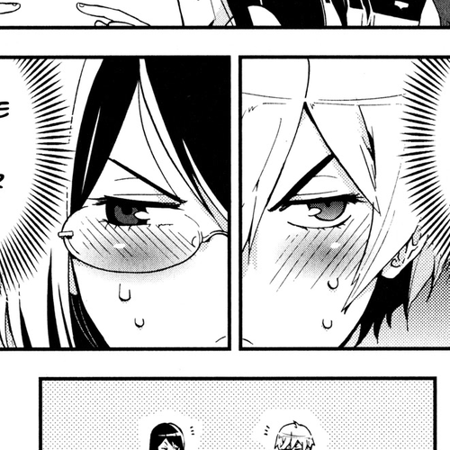 Salty Road Chapter 5 cover