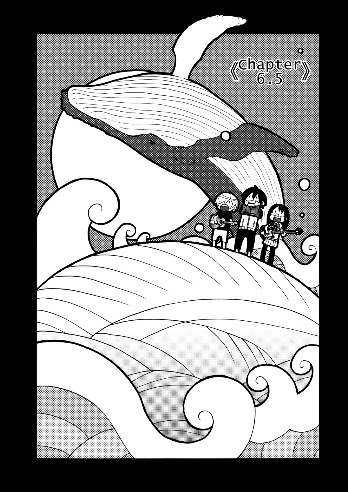 Salty Road Chapter 6.5 page 1 - Chapter 6.5
