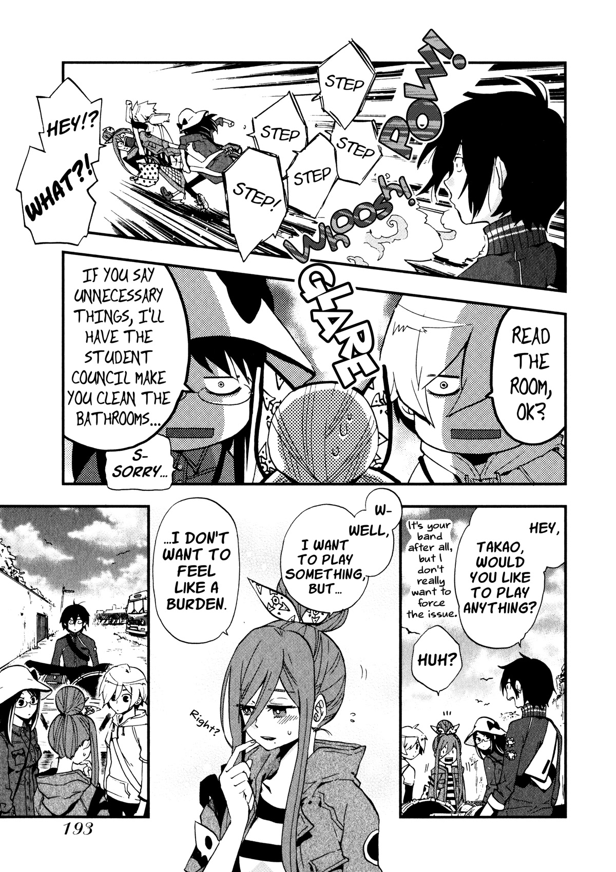 Salty Road Chapter 6.5 page 11 - Chapter 6.5