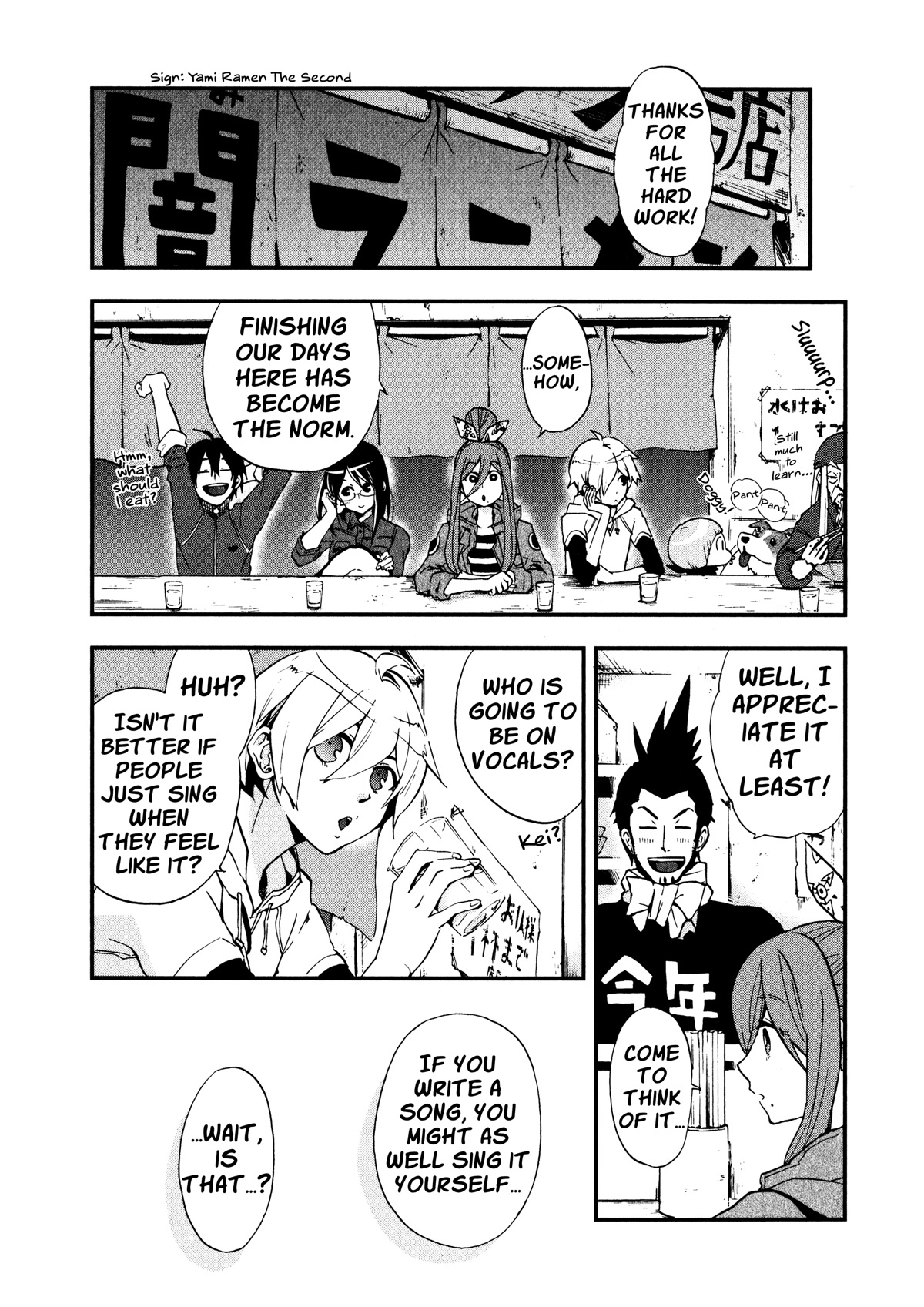 Salty Road Chapter 6.5 page 15 - Chapter 6.5