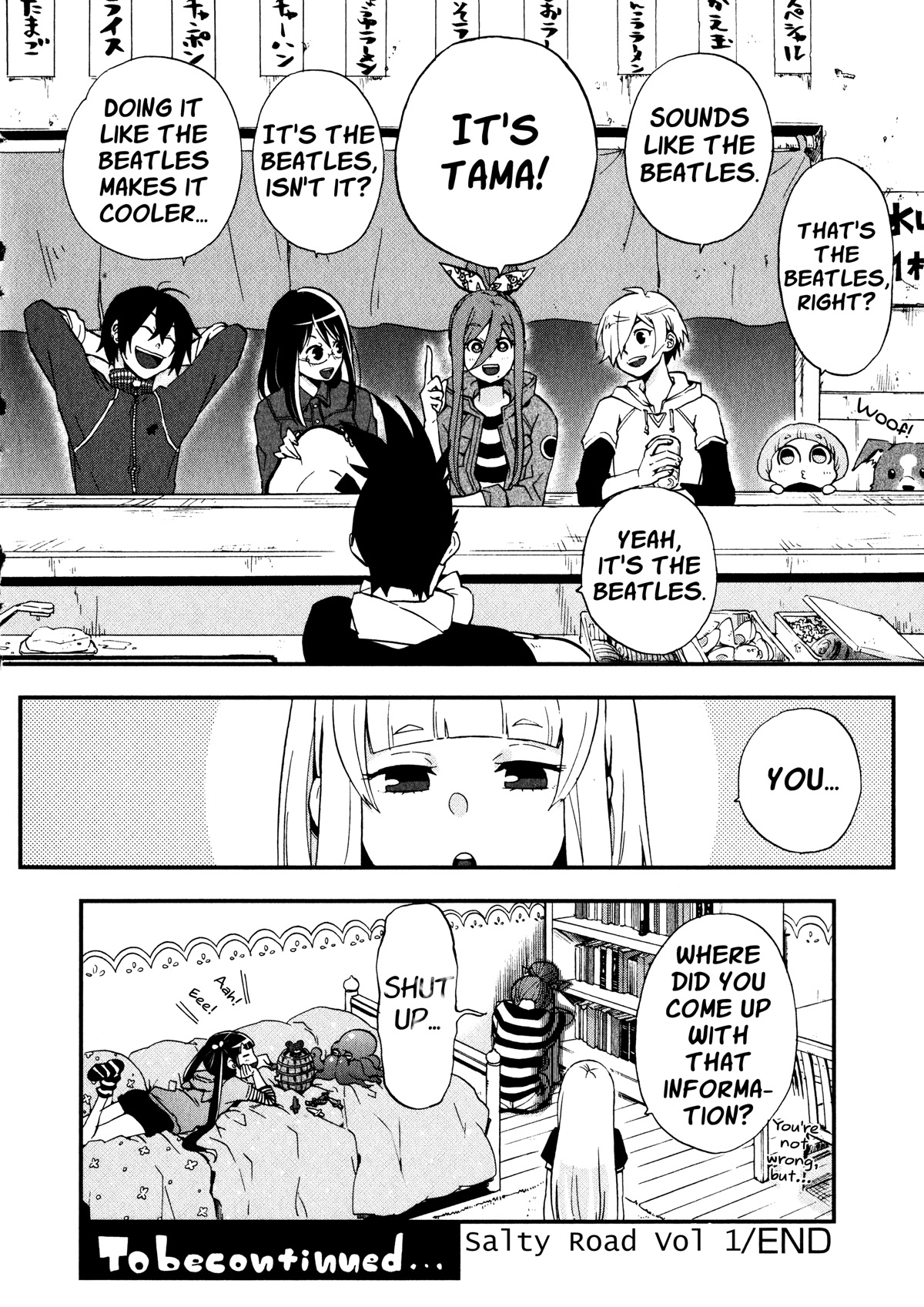 Salty Road Chapter 6.5 page 16 - Chapter 6.5
