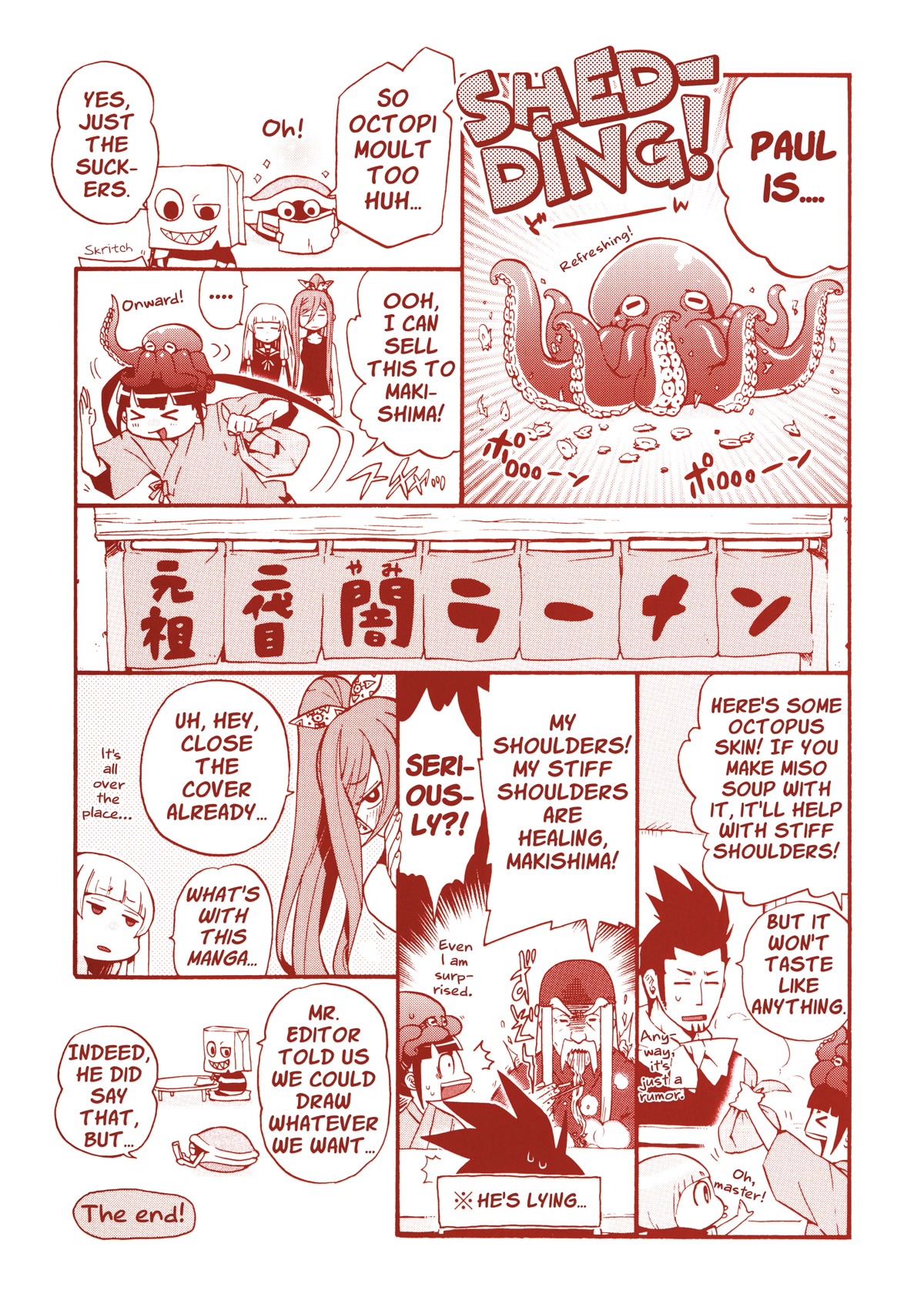 Salty Road Chapter 6.5 page 19 - Chapter 6.5