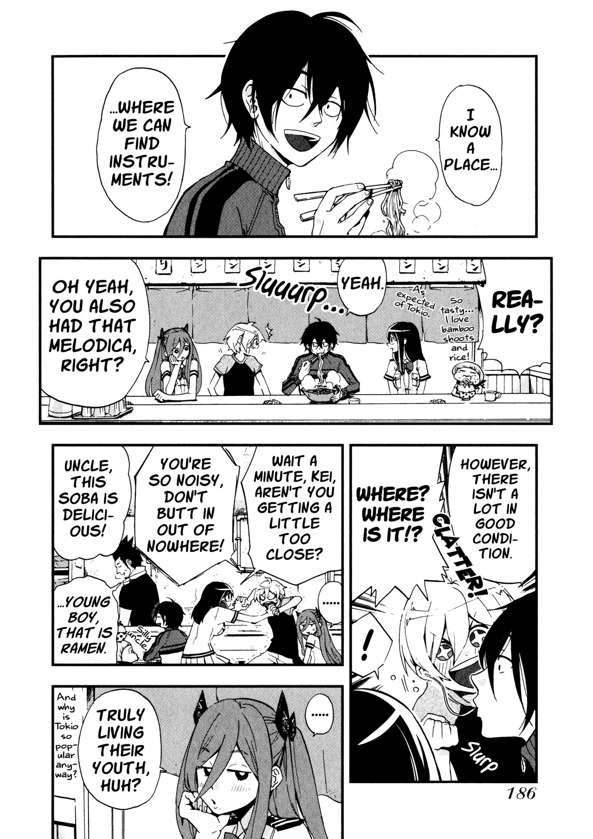 Salty Road Chapter 6.5 page 4 - Chapter 6.5