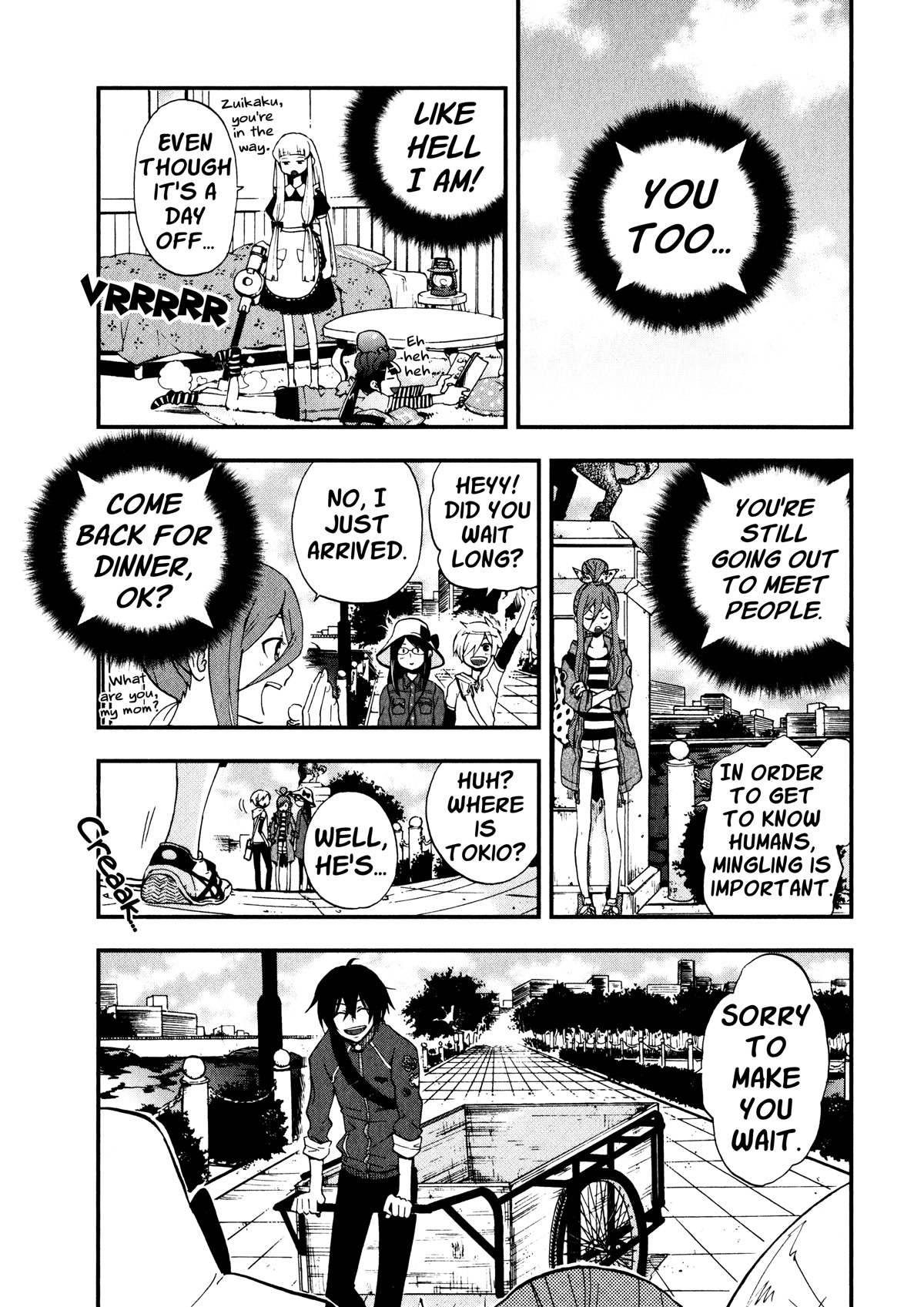 Salty Road Chapter 6.5 page 5 - Chapter 6.5