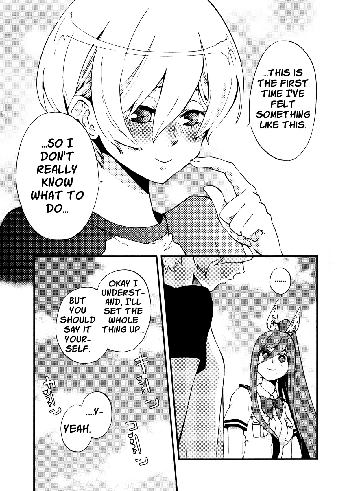 Salty Road Chapter 6 page 7 - Chapter 6