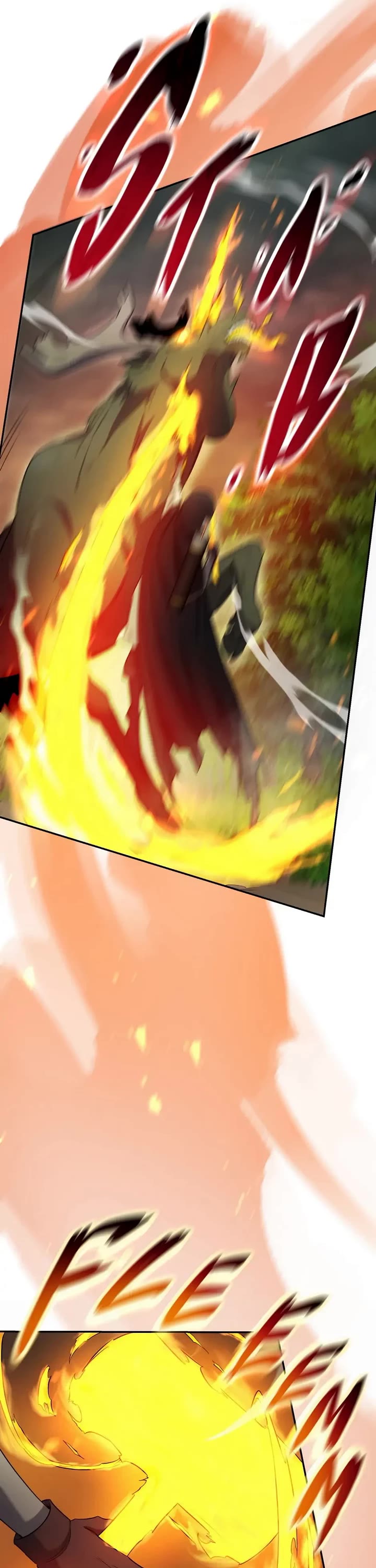 Salvos (A Monster Evolution LitRPG) Chapter 32 page 17 - Chapter 32: City Under Attack