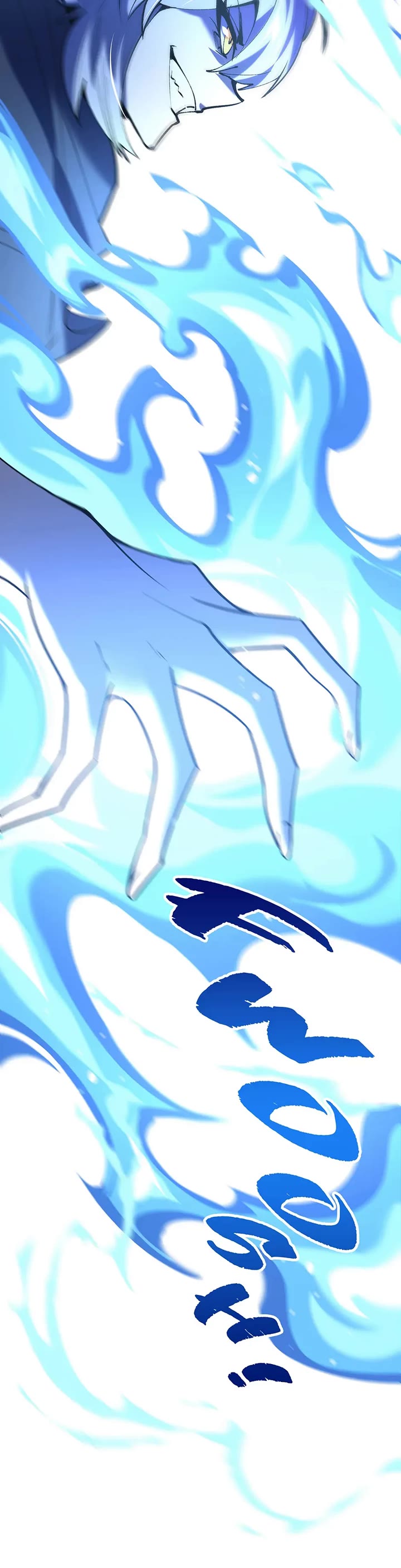 Salvos (A Monster Evolution LitRPG) Chapter 42 page 41 - Chapter 42: Noble