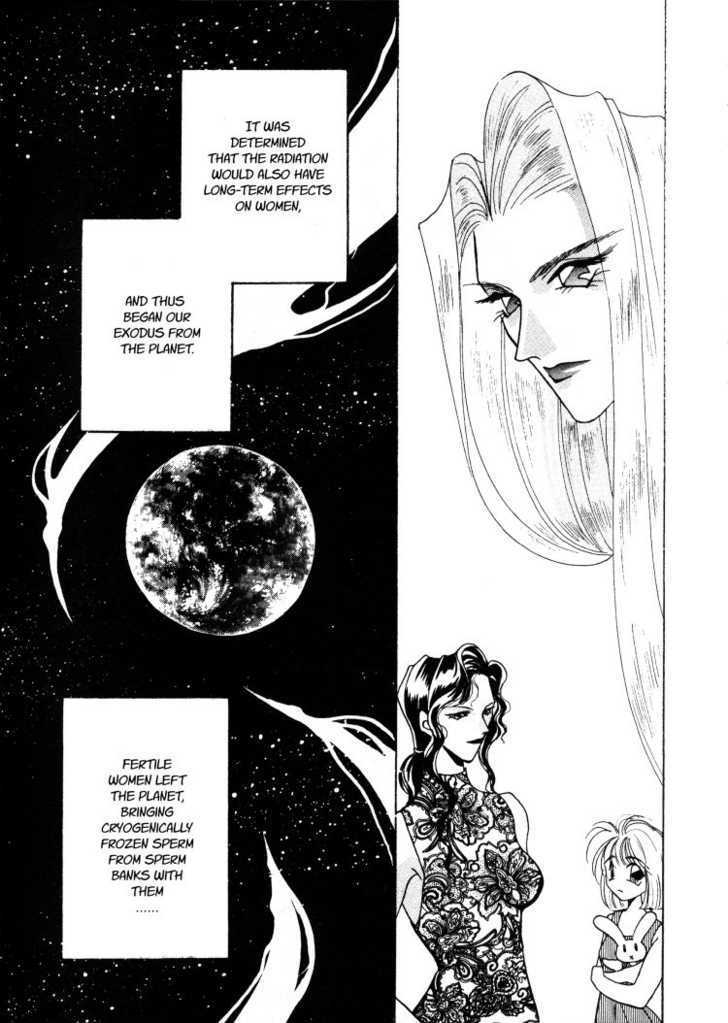 Salyune Chapter 1 page 11 - Chapter 1