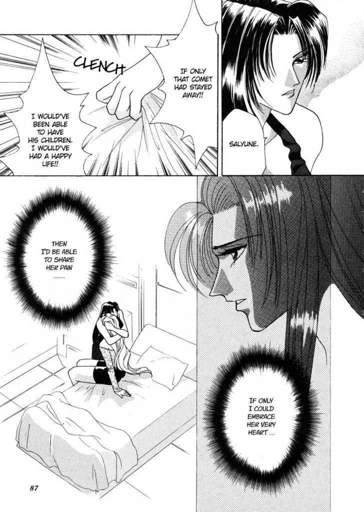 Salyune Chapter 1 page 13 - Chapter 1