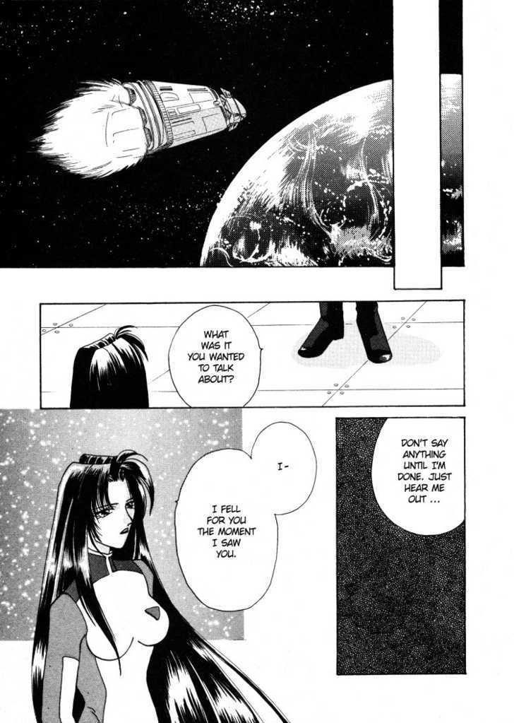 Salyune Chapter 1 page 15 - Chapter 1