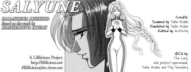 Salyune Chapter 1 page 19 - Chapter 1