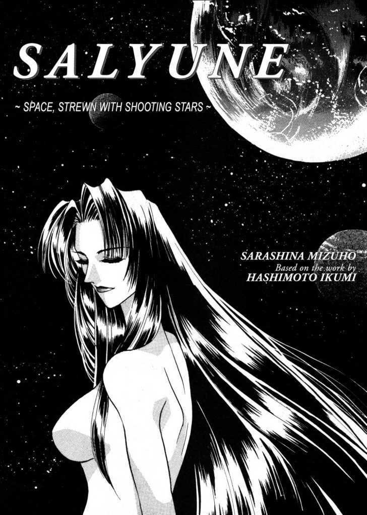 Salyune Chapter 1 page 3 - Chapter 1