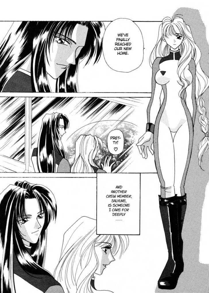 Salyune Chapter 1 page 5 - Chapter 1